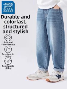 JEANSWEST SPORT | Boy Slim Light Jeans Pants Spring Autumn