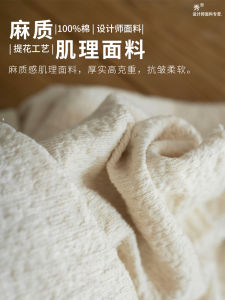 Vải Cotton Chống Nhăn Phẳng Mềm Mại Cho Áo Khoác Quần Áo Mùa Xuân Thu Chuyên Nghiệp Thiết Kế Vải Cotton Nguyên Chất