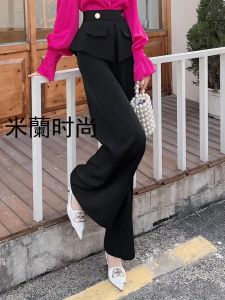 High Waist Drapey Wide Leg Pants Womens Loose Fit Casual Trousers Design Sensation Spring Autumn Long Straight Pants