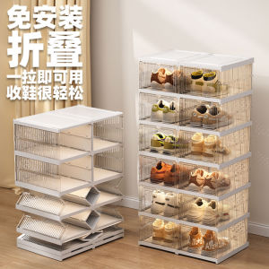 Modern Minimalist Plastic Shoe Cabinet Narrow Version Doorway Slim Body No Installation Required Storage Organizer for Living Room