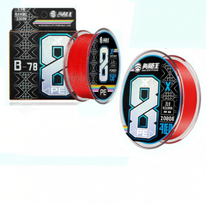 HAILONGWANG | 8-strand Braid Braided Line Fishing Line