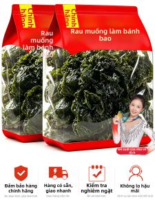 ZUIYUGE | Wild Sulfur-free Dried Felt Lichen