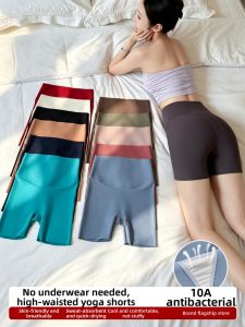 ASran | High Waist Slimming Anti-peek Shark Shorts for Workout Yoga