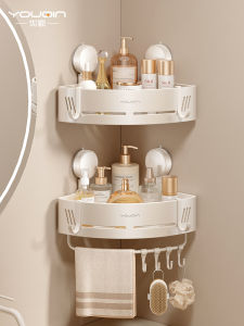 youqin | Suction Cup Bathroom Shelf No Drill Triangle Storage Rack