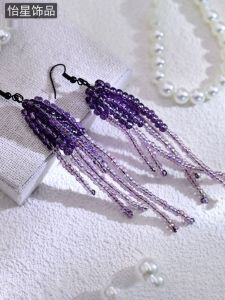 Hoa Tai Tua Rua Pha Lê Màu Tím Hai Lớp Đính Hạt Trang Sức Thời Trang Cổ Điển Độc Đáo Cho Phụ Nữ Trang Trí Tai