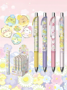 KAYOU | Soft Touch Student Pen 0.5mm