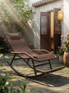 ZHUSHANXIA | Outdoor Patio Rocking Chair