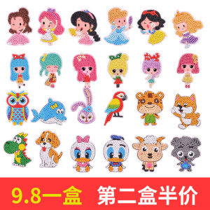 Creative DIY Childrens Diamond Dotting Painting Sticker Puzzle Intensive Training Toys Handmade Craft Stick-On Activity