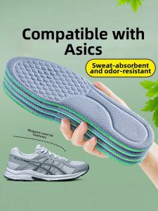 FASHEHAN | Sweat-Absorbing Anti-Odor Breathable Ultra-Thin Non-Slip Shockproof Insoles