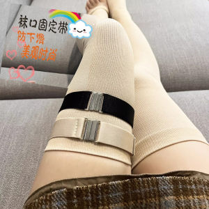 ถุงเท้ายาวเหนือเข่าแบบปรับได้ กันลื่น ยืดได้ แถบขนาดใหญ่ป้องกันแสงคลิป ผู้หญิง ถุงน่อง Home Comfort