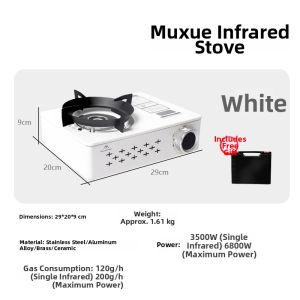 Mountainhiker | Star Flame Infrared Portable Gas Stove