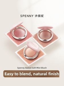 Spenny | Peach Pink Contour Matte Blush