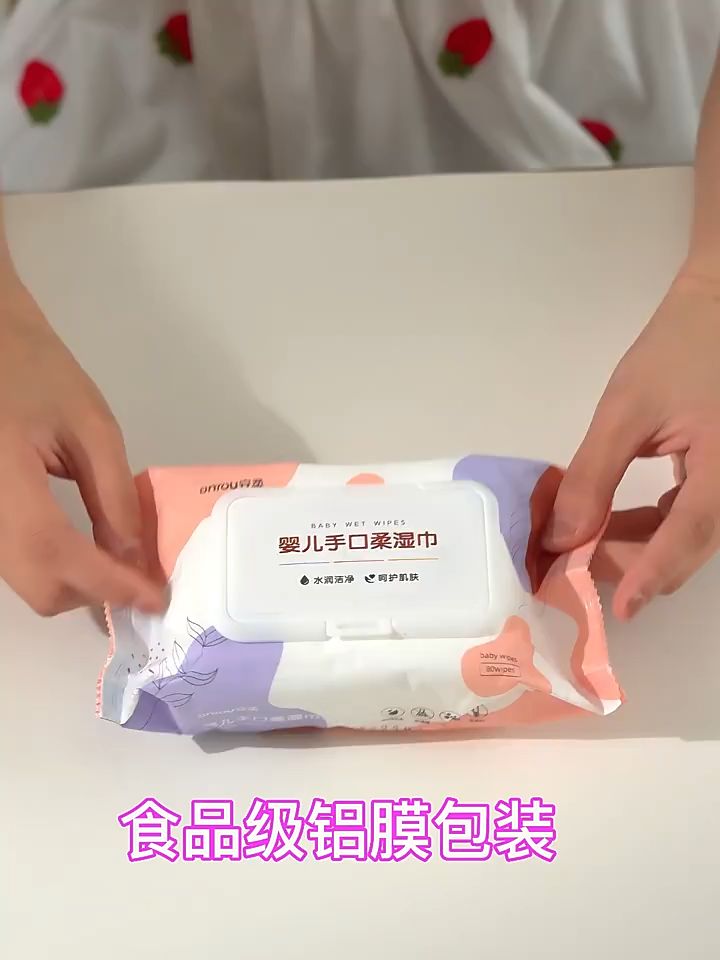 80pcs Alcohol Free Baby Wet Tissue Soft Wet Wipes