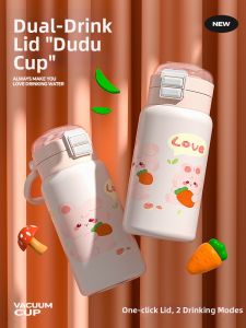 FURENJILI | Cute High Appearance Student Insulated Cup 316 Stainless Steel