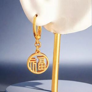 Gold Plated 24K Lucky Charm Earrings Chinese New Year Festive Jewelry Ethnic Style Alloy Ear Jewelry for Women