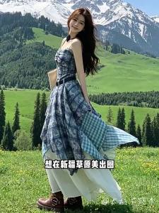 Karrar betsey | Irregular Checkerboard Dye Strappy Maxi Dress for Summer Resort 1pc