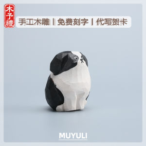 Handcrafted Wood Carving Border Collie Puppy Desktop Decoration Gift for Girlfriend Birthday Cute Animal Art Style Wooden Sculpture