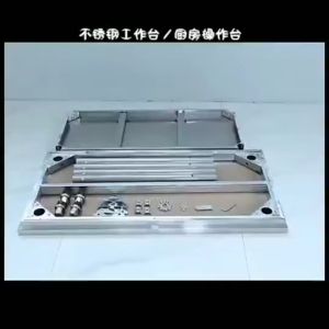 2-layer stainless steel workbench in home kitchen cutting table in hotel kitchen countertop