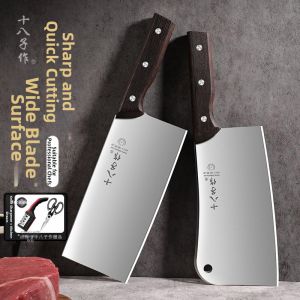 SHI BA ZI ZUO | Professional Chefs Sharp Stainless Steel Kitchen Knife