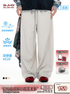 กางเกงกีฬาลำลองชายฤดูร้อนฤดูใบไม้ร่วงใหม่บาง กางเกงขายาวทรงตรง กางเกงขายาวทรงขากว้าง กางเกงขายาวสำหรับผู้หญิง กางเกงขายาวลำลองสำหรับผู้ชาย