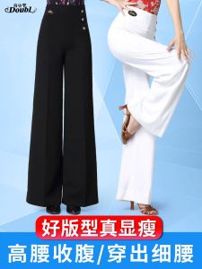 Modern High Waist Womens Latin Dance Pants Slimming Wide Leg Pants Social Dancing Long Trousers Fitness Yoga Sportswear
