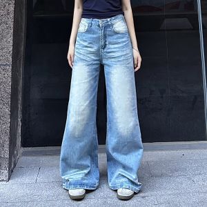 American High Street Wide Leg Jeans Womens Washed Crease High Waist Loose Slimming Versatile Drapey Straight Floor-Length Pants