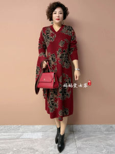 Elegant Knitted Dress Mom Large Size Sweater Dress Floral Print Loose Fit Overhead Style for Autumn Winter Commute