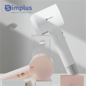 Simplus Hair Dryer High Speed Household Constant Temperature 200 Million Negative Ions Hair Care 3 Wind Speeds 300g Lightweight Hyper-SIM LE