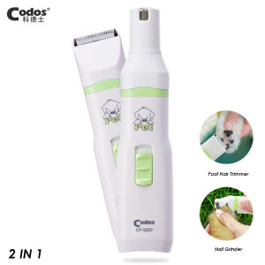 2 in 1 Codos CP5200 Pet Dog Cat Hair Electric Clipper Paw Nail Grinder Grooming Clippers Nail Cutter Hair Trimmer