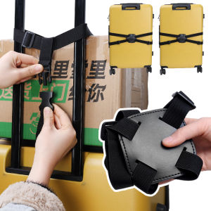 สายรัดกระเป๋าเดินทางยืดหดได้ยืดหยุ่นสีดำน้ำหนักเบายึดสายกระเป๋าเดินทางแบบพกพา