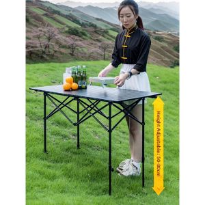 FANKALONG | Foldable Adjustable Height Outdoor Table