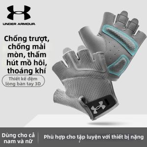 Under Armour | Găng Tay Ngón Rút Chống Trượt & Chống Tạo Nốt Sần cho Thể Thao