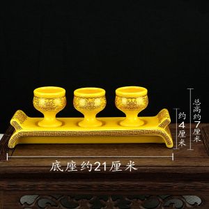 ถ้วยเซรามิก ถ้วยน้ำ ถ้วยสักการะเจ้าพ่อโชค ถ้วยลูกไม้ ชุดถ้วย 3 ชิ้น ถ้วยเหล้า สำหรับตกแต่งบ้าน สไตล์โมเดิร์นเรียบง่าย