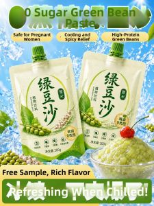 FANZUZHEN | Sugar-free Low-fat Refreshing Drink
