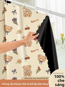 YASHU | Easy Install Adjustable Full Blackout Sunscreen Thermal Insulation Curtain