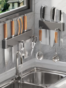 DOOPO | Hanging Stainless Steel Knife Organizer