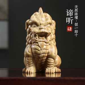Creative Carved Zitan Wood Sculpture Divine Beast Tidying up Real Wood Handheld Piece Artistic Craftwork Home Decor