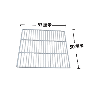 Integrated Refrigerator Freezer Internal Rack Grid Partition Board Built-in Isolation Net Separator White/Silver/Gray Color