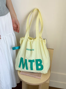TANGKOU | Large Capacity Multiuse Travel Bag