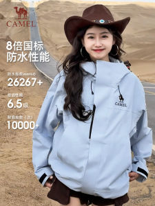 Camel Outdoor Mens Fleece Lined Waterproof Jacket King Armor Icon Spring Autumn Winter Outdoor Clothing Hiking Camping Travel Gear