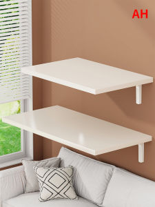 Wall-mounted Shelves