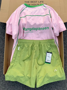 ZHUOCAN | Dopamine Guava Pink Ice Silk Cooling Quick-Dry T-Shirt for Outdoor Sports