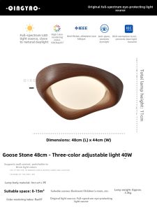 QINGYAO | Walnut Color New Chinese Style Eye-protecting Ceiling Light