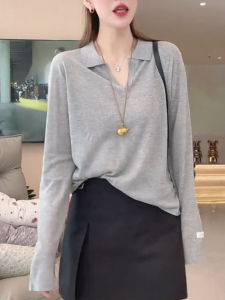 UYFY | Slimming Long Sleeve Shirt