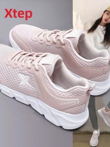 XTEP | Breathable Womens Running Shoes