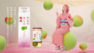 Choya Sarari Umeshu Honori Plum Liqueur 1000ml 5% Japan Import