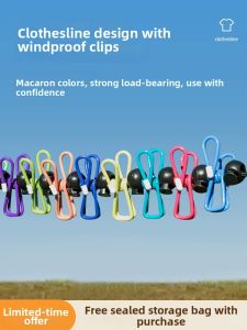 Travel Season | Anti-Slip Wind-Resistant Drying Rope