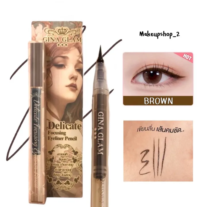 Gina Glam Delicate Focusing Eyeliner Pencil – G11