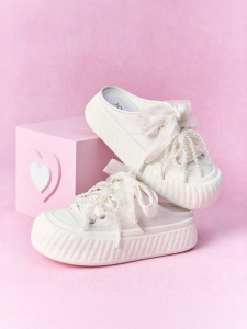 Josiny | Womens Slip-on White Shoes Casual Slippers with Thick Soles