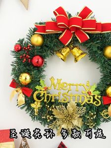 Christmas Wreath Green Dark Green Christmas Vine Ring Christmas Door Hanging Rattan DIY 2025 New Year Party Decoration